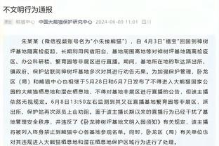 开云登录入口官方网站截图3